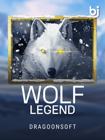 উলফ লিজেন্ড game icon