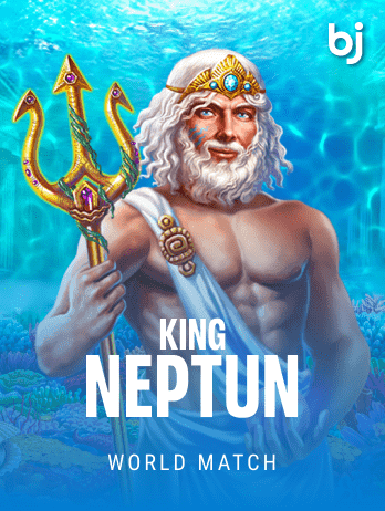 কিং নেপচুন game icon